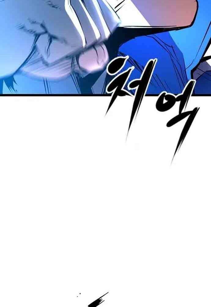 Hallym Gymnasium Chapter 105 - halaman 34
