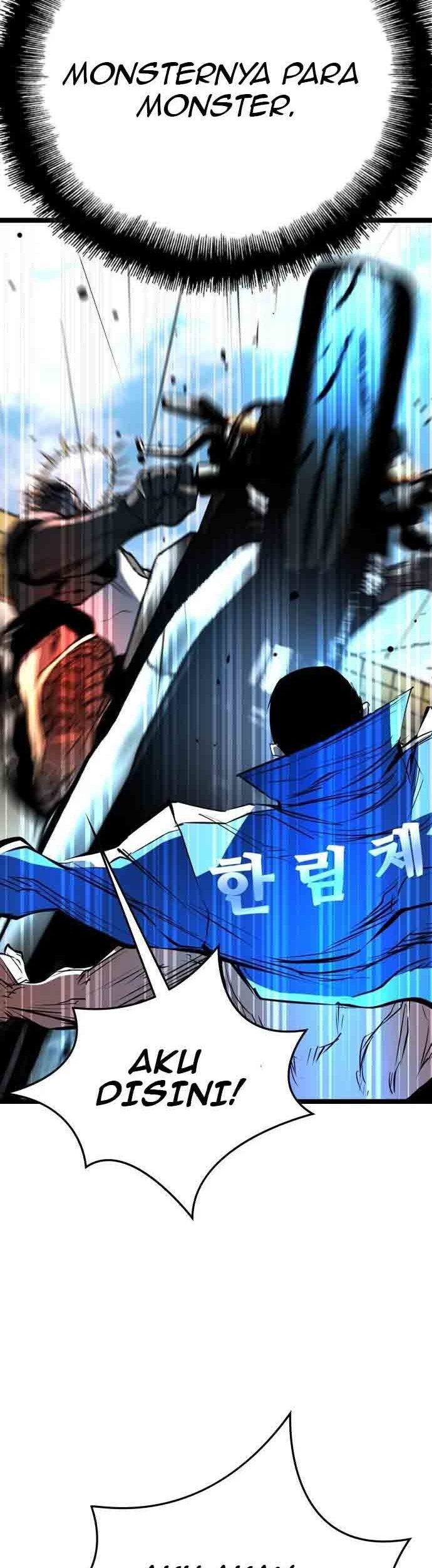 Hallym Gymnasium Chapter 105 - halaman 47