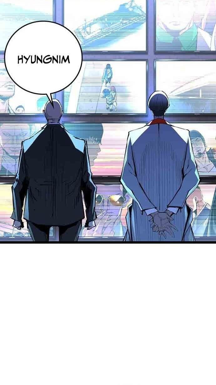 Hallym Gymnasium Chapter 105 - halaman 80