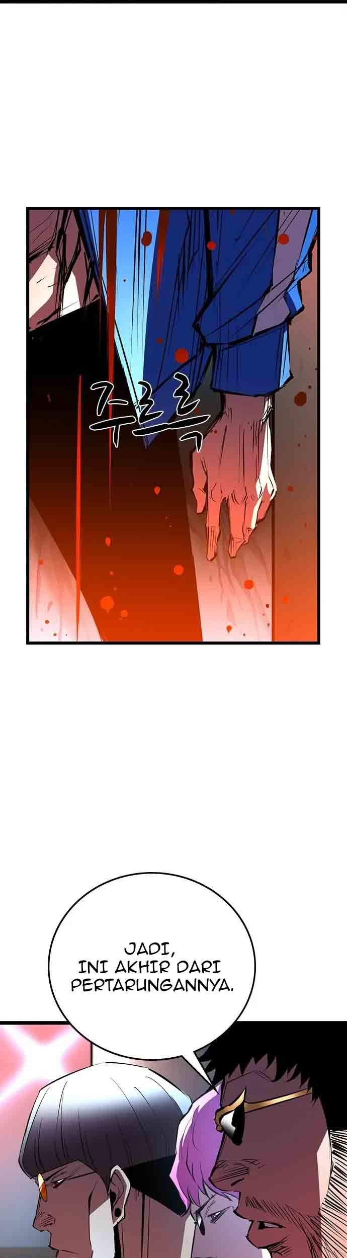 Hallym Gymnasium Chapter 106 - halaman 52