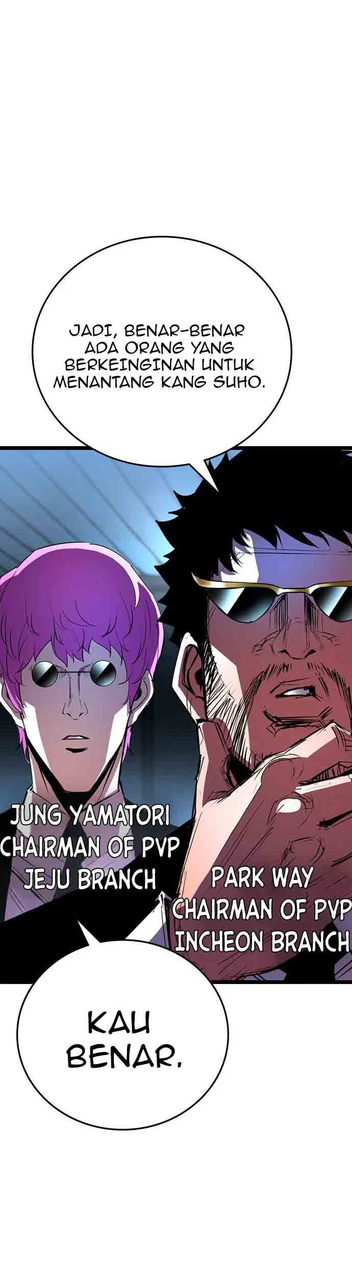 Hallym Gymnasium Chapter 106 - halaman 6