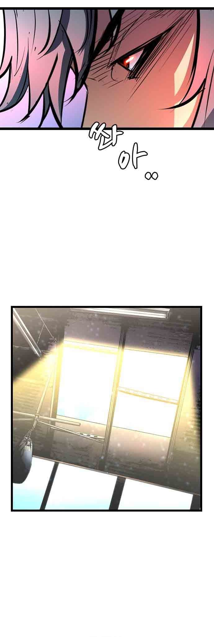 Hallym Gymnasium Chapter 107 - halaman 18