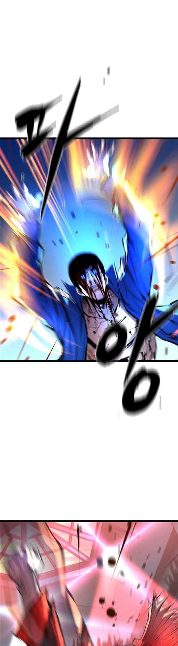 Hallym Gymnasium Chapter 107 - halaman 23