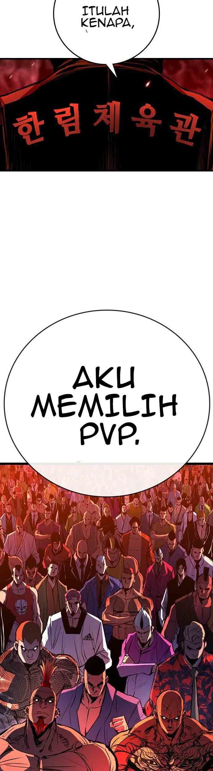 Hallym Gymnasium Chapter 107 - halaman 32