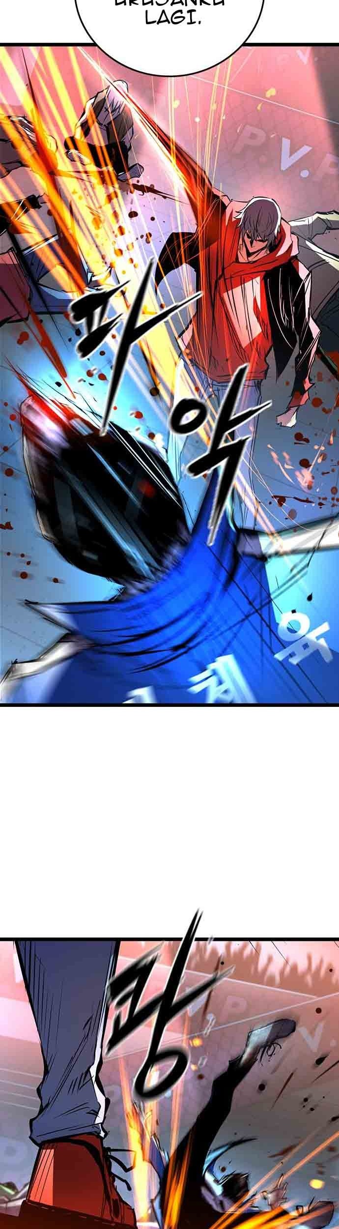 Hallym Gymnasium Chapter 107 - halaman 47
