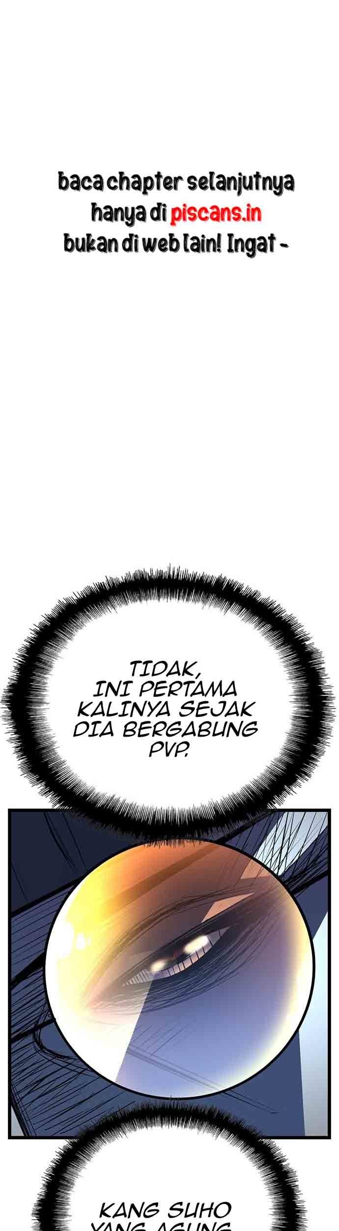 Hallym Gymnasium Chapter 107 - halaman 70