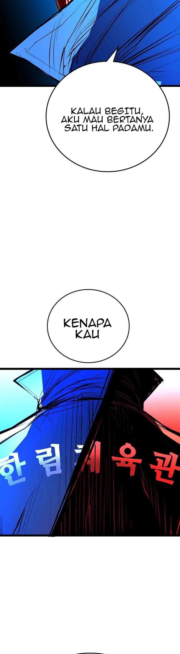 Hallym Gymnasium Chapter 107 - halaman 9