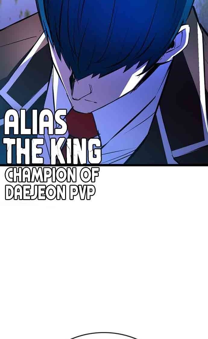 Hallym Gymnasium Chapter 108 - halaman 18