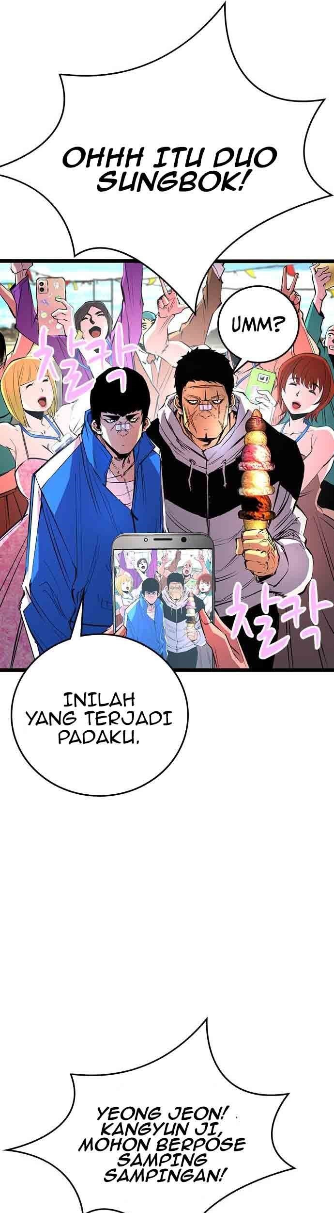 Hallym Gymnasium Chapter 109 - halaman 12