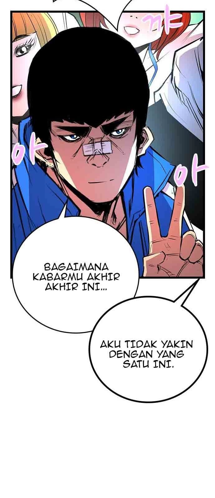 Hallym Gymnasium Chapter 109 - halaman 13