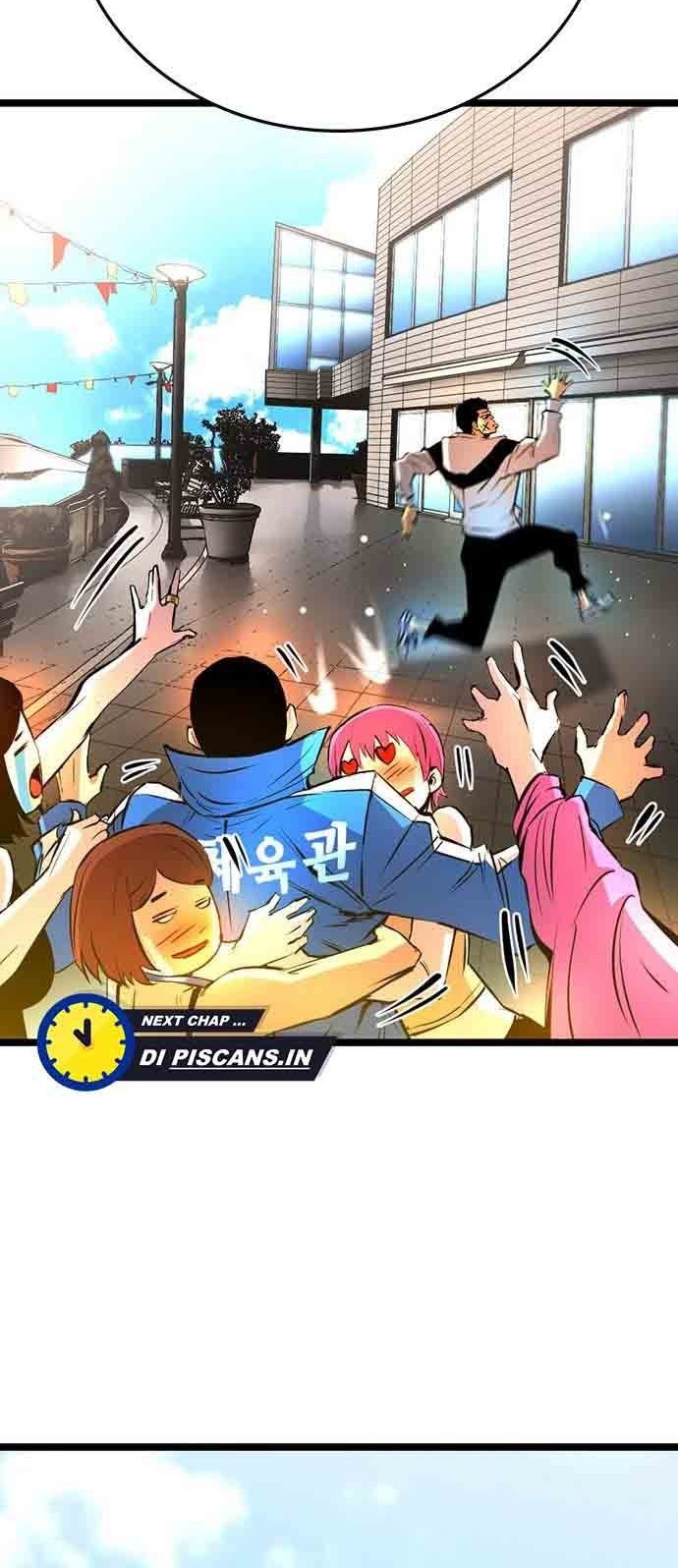 Hallym Gymnasium Chapter 109 - halaman 46