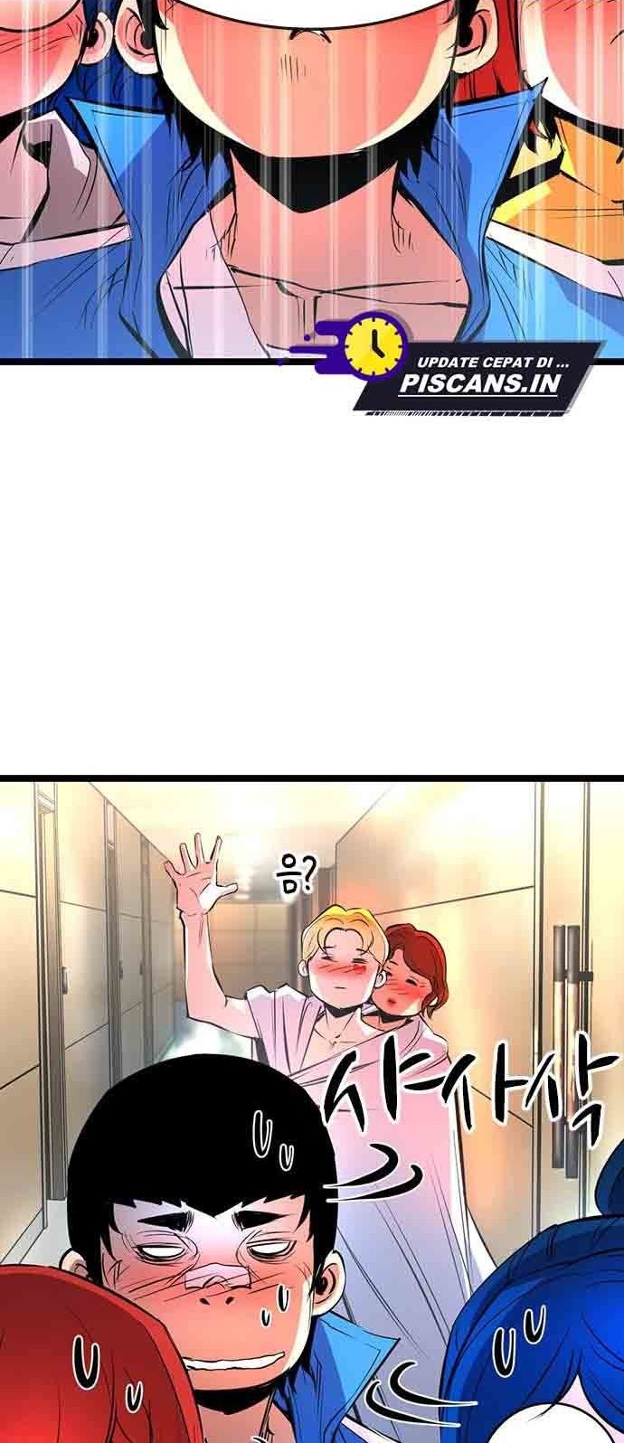Hallym Gymnasium Chapter 109 - halaman 56