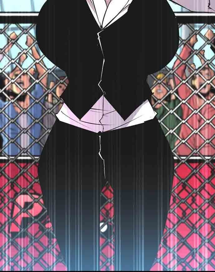 Hallym Gymnasium Chapter 109 - halaman 76