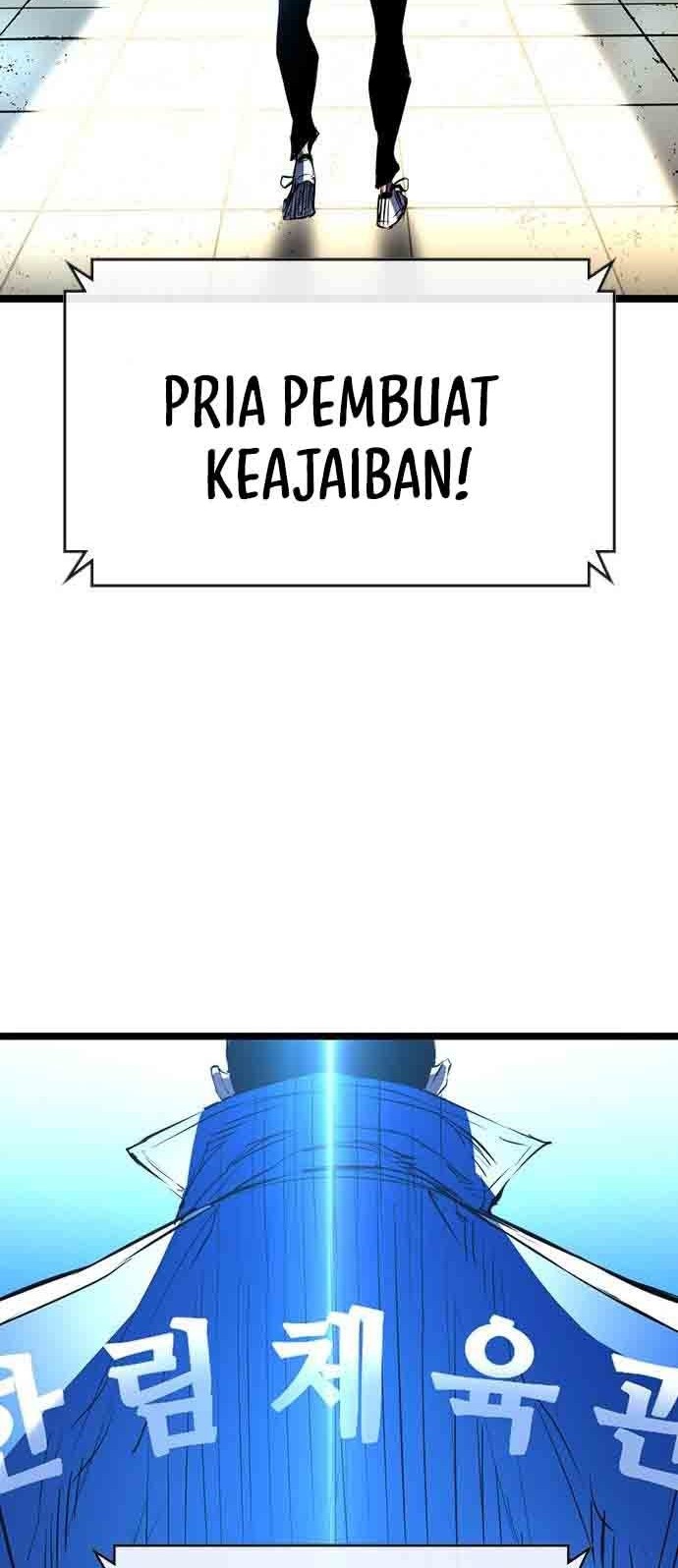 Hallym Gymnasium Chapter 109 - halaman 86