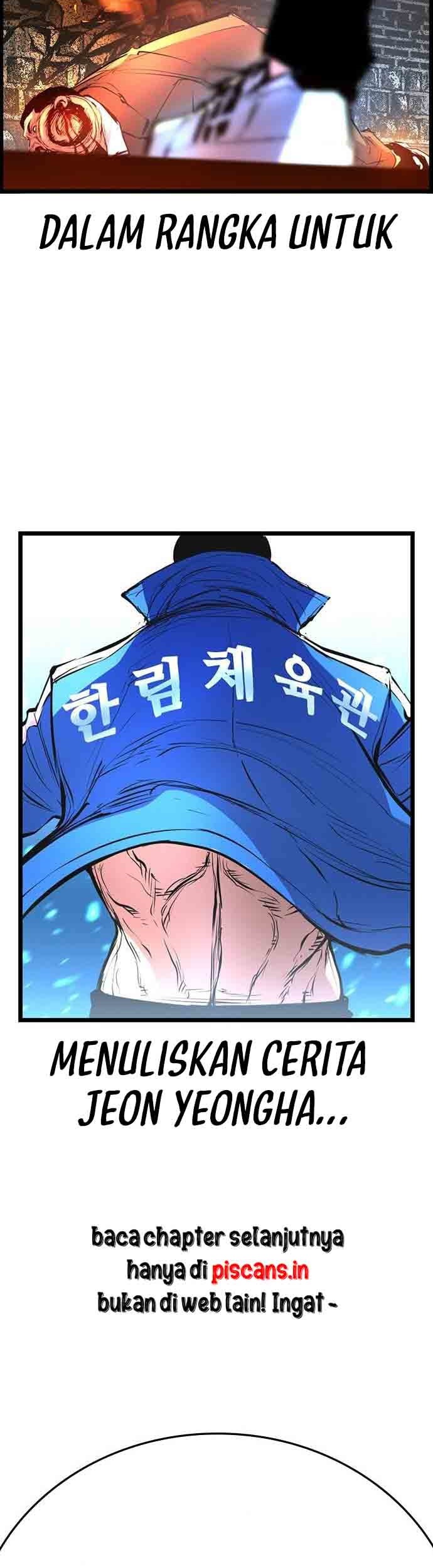 Hallym Gymnasium Chapter 110 - halaman 75