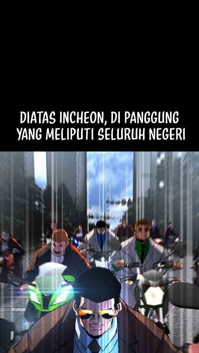 Hallym Gymnasium Chapter 111 - halaman 30