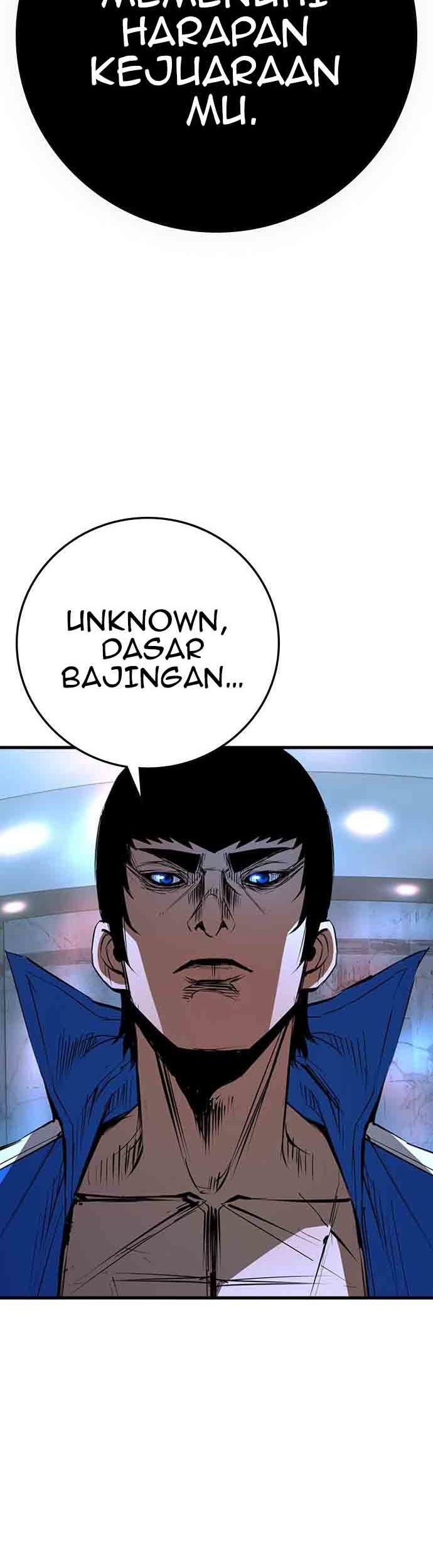 Hallym Gymnasium Chapter 112 - halaman 15
