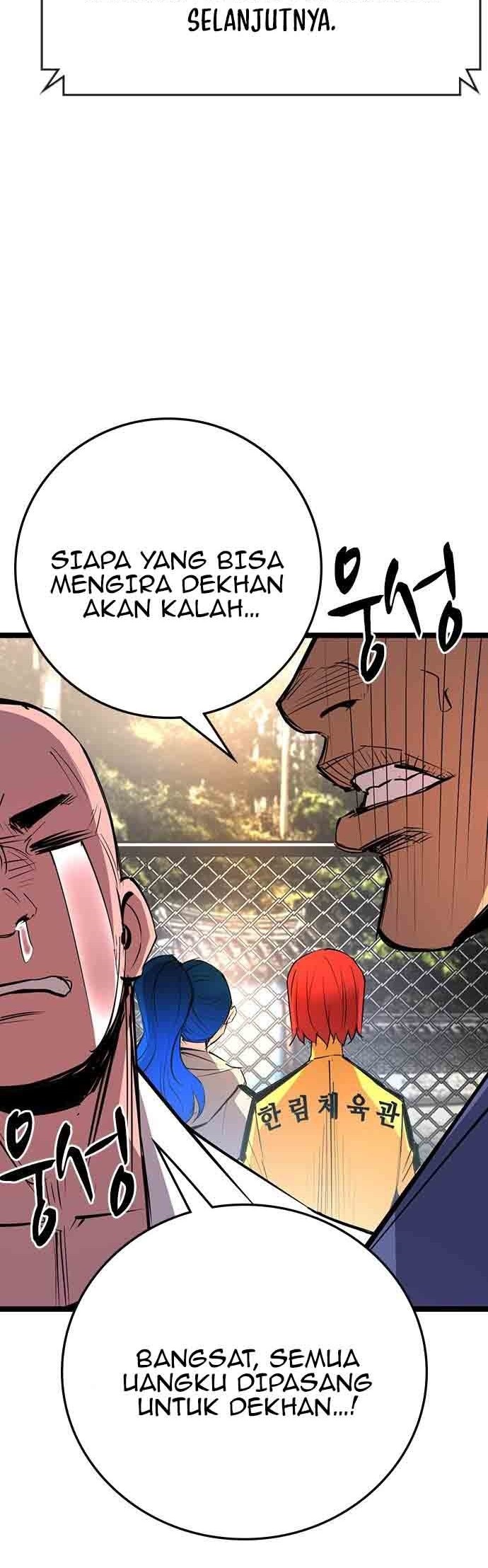 Hallym Gymnasium Chapter 112 - halaman 2