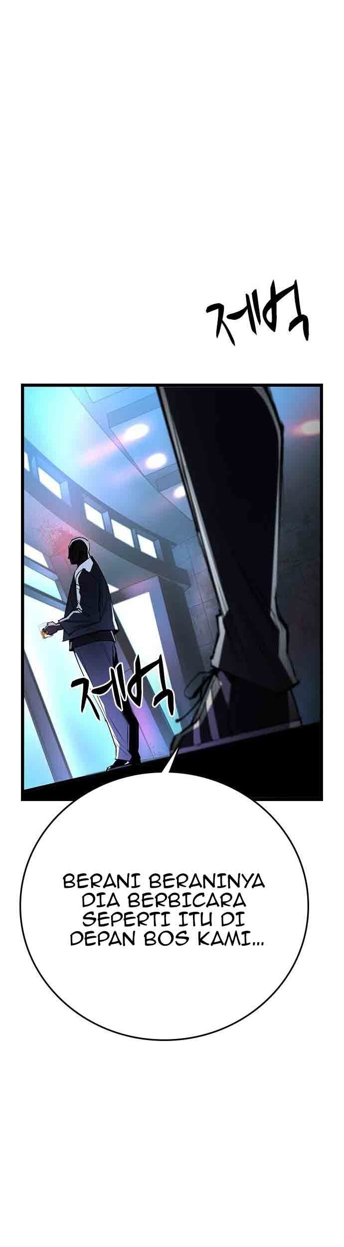 Hallym Gymnasium Chapter 112 - halaman 26
