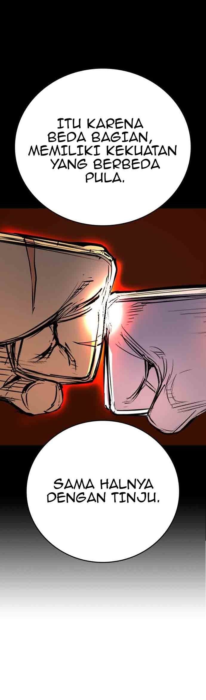 Hallym Gymnasium Chapter 112 - halaman 72