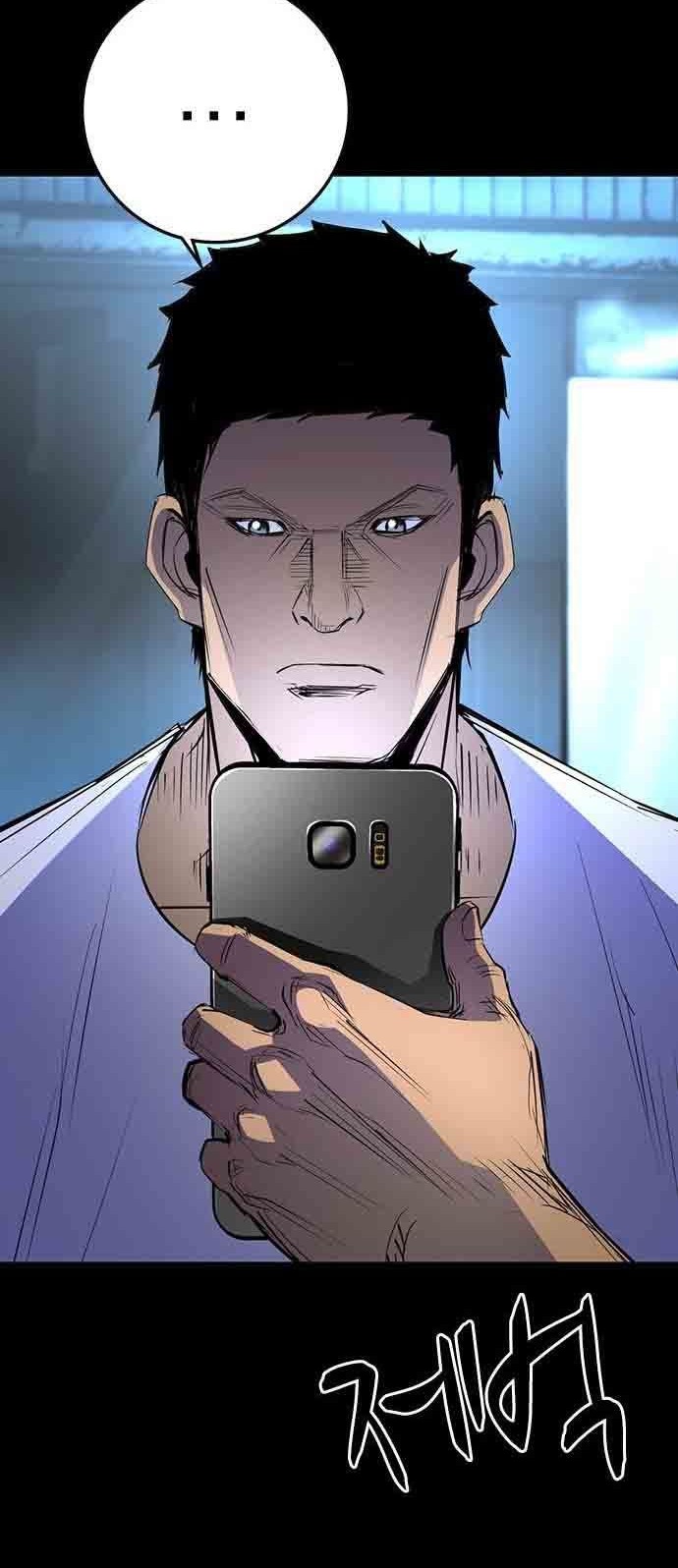 Hallym Gymnasium Chapter 113 - halaman 27