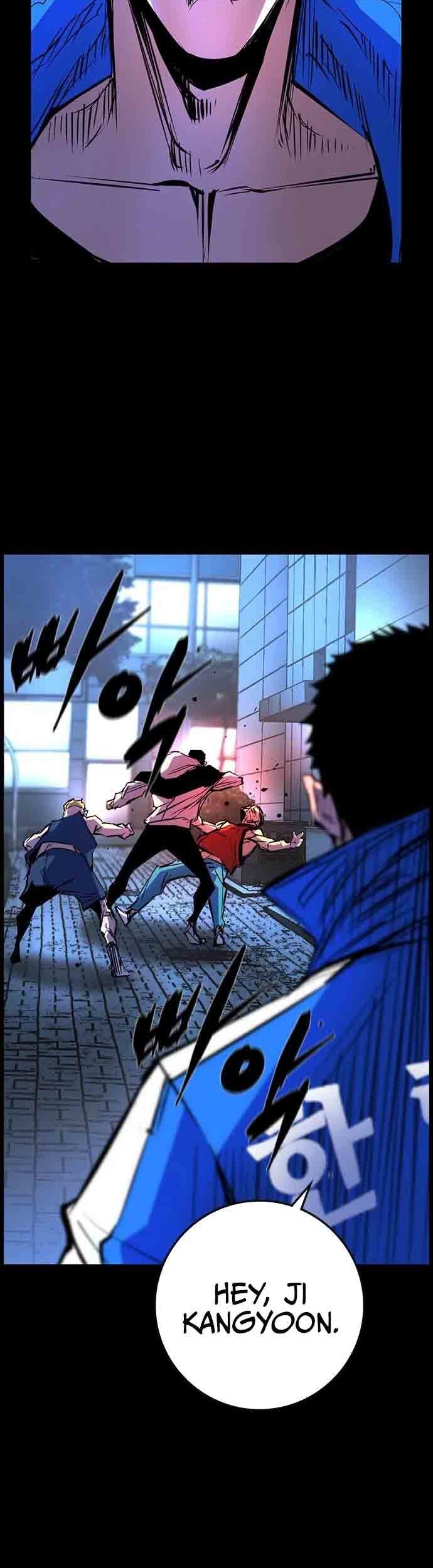 Hallym Gymnasium Chapter 114 - halaman 22