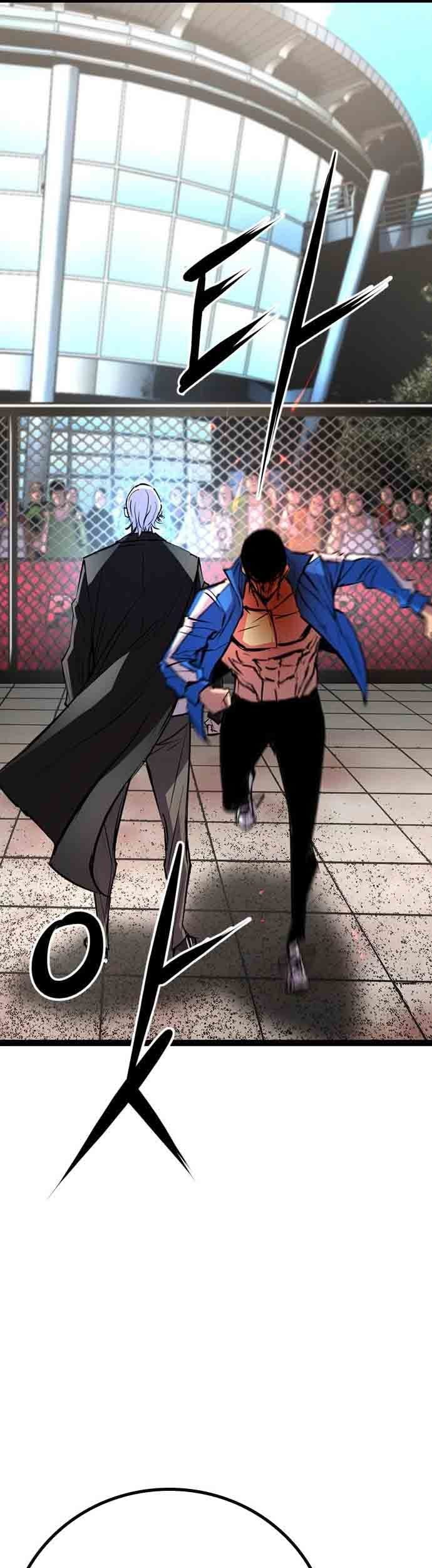 Hallym Gymnasium Chapter 114 - halaman 5