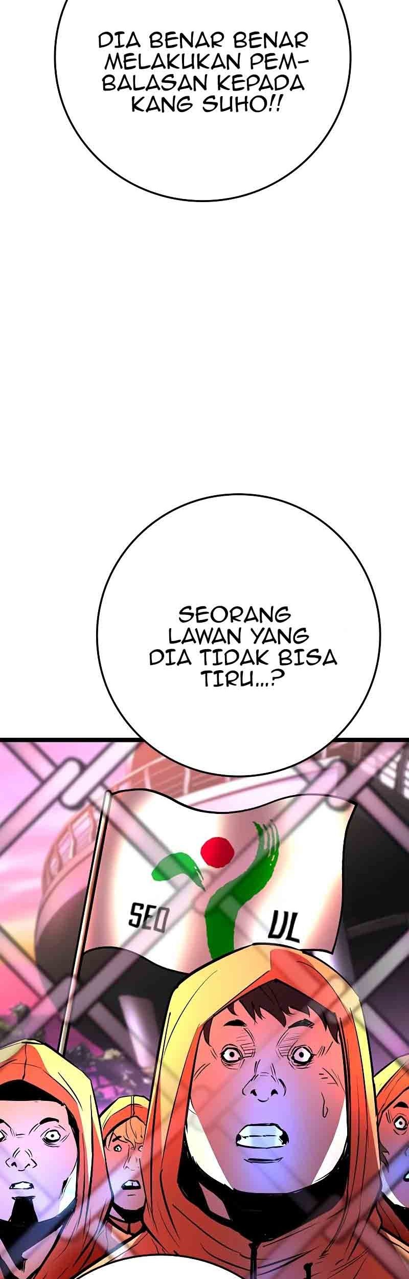 Hallym Gymnasium Chapter 115 - halaman 104