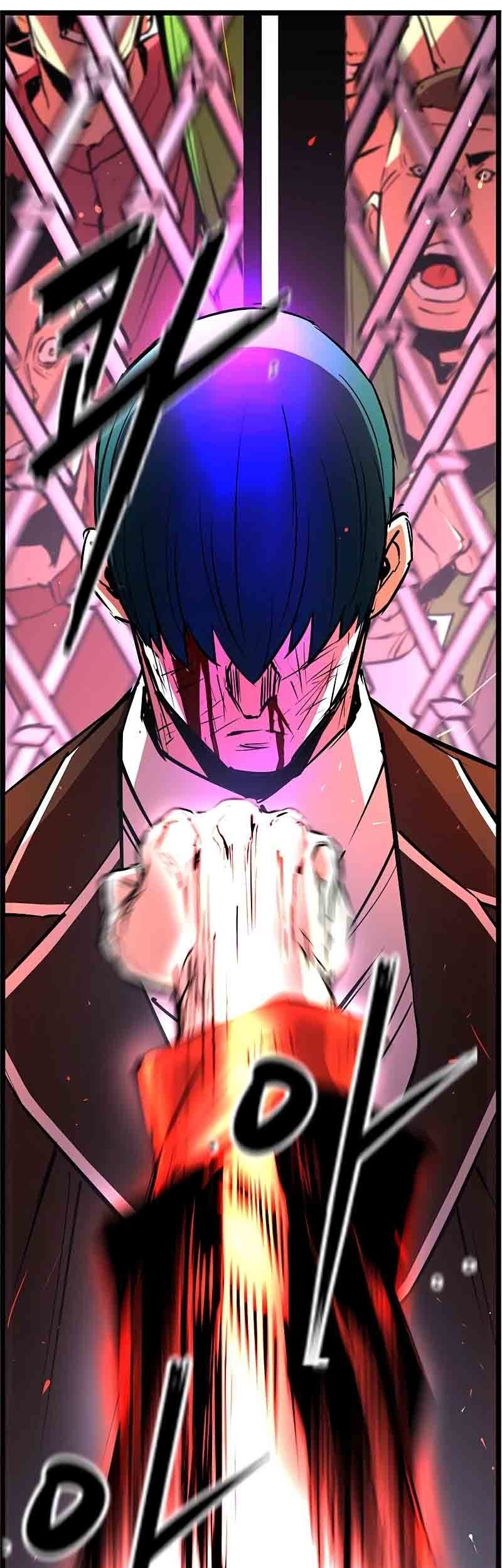 Hallym Gymnasium Chapter 115 - halaman 78