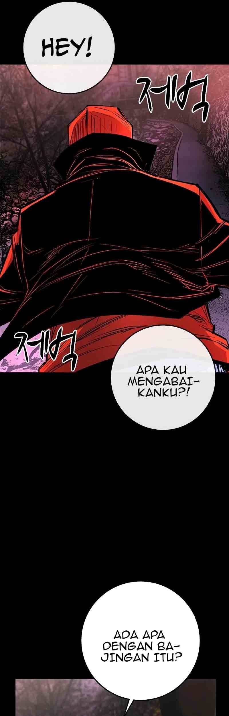 Hallym Gymnasium Chapter 116 - halaman 16
