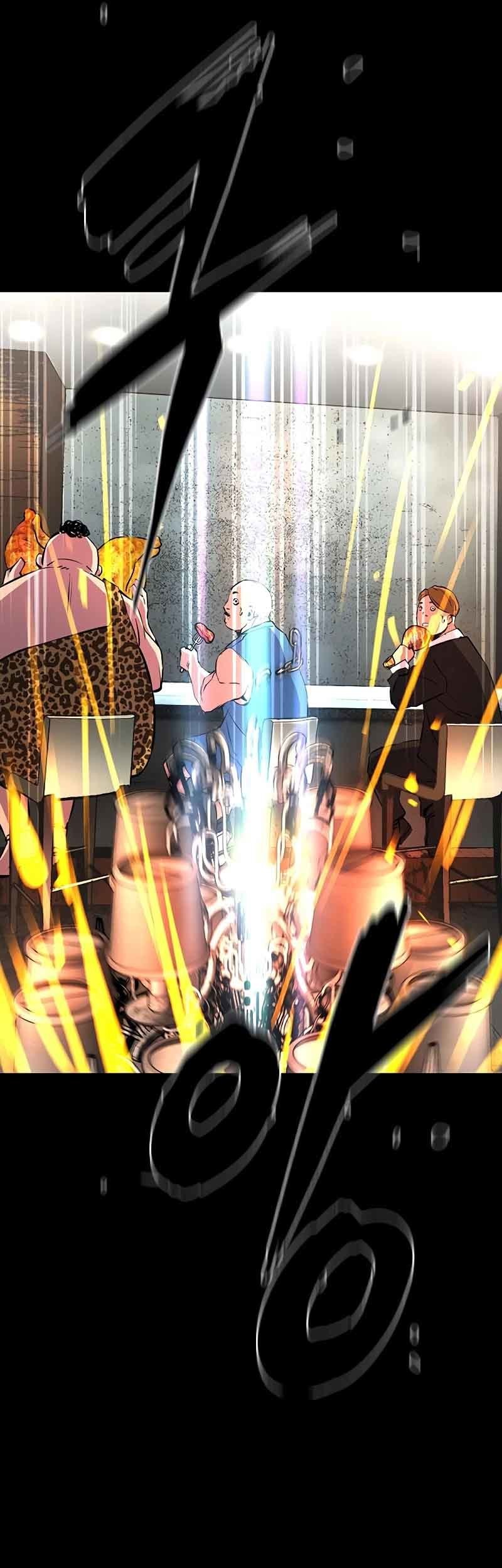 Hallym Gymnasium Chapter 117 - halaman 116