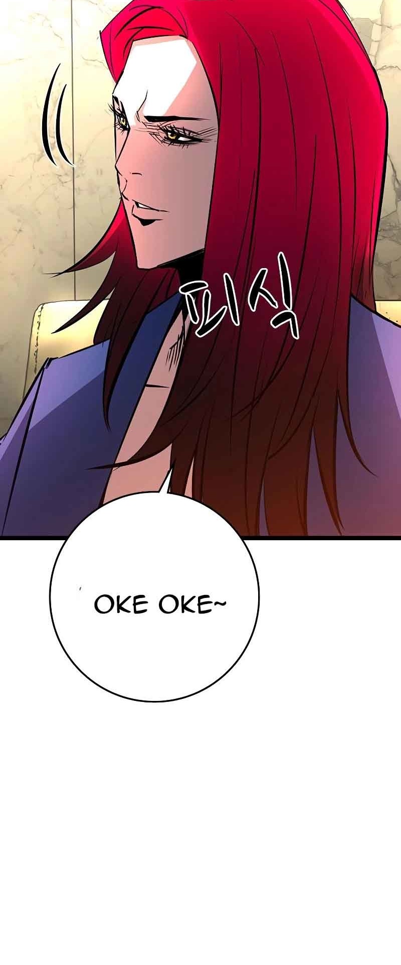 Hallym Gymnasium Chapter 117 - halaman 77