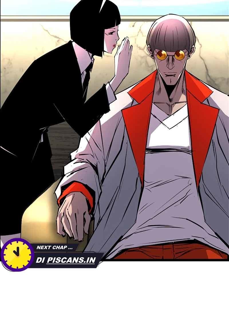 Hallym Gymnasium Chapter 117 - halaman 82