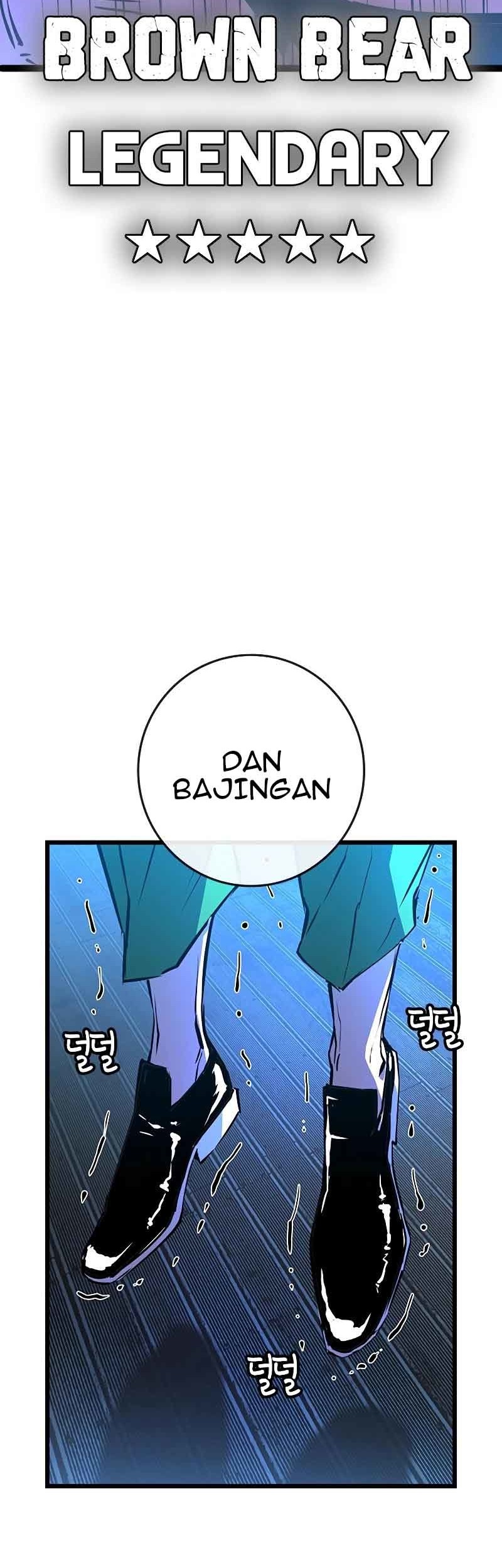 Hallym Gymnasium Chapter 117 - halaman 90
