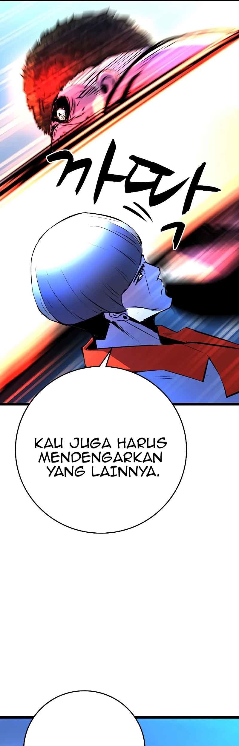 Hallym Gymnasium Chapter 118 - halaman 36