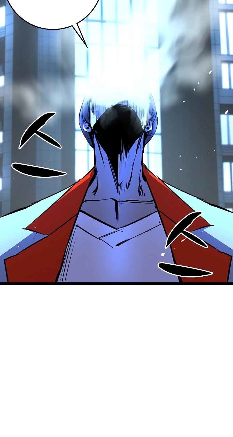 Hallym Gymnasium Chapter 118 - halaman 63