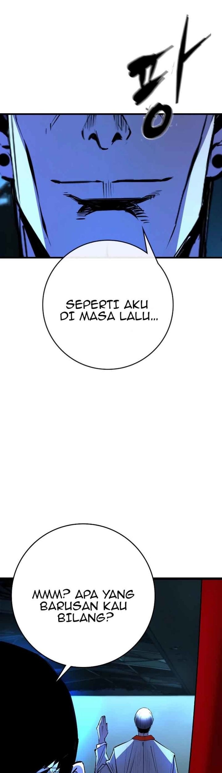 Hallym Gymnasium Chapter 119 - halaman 14