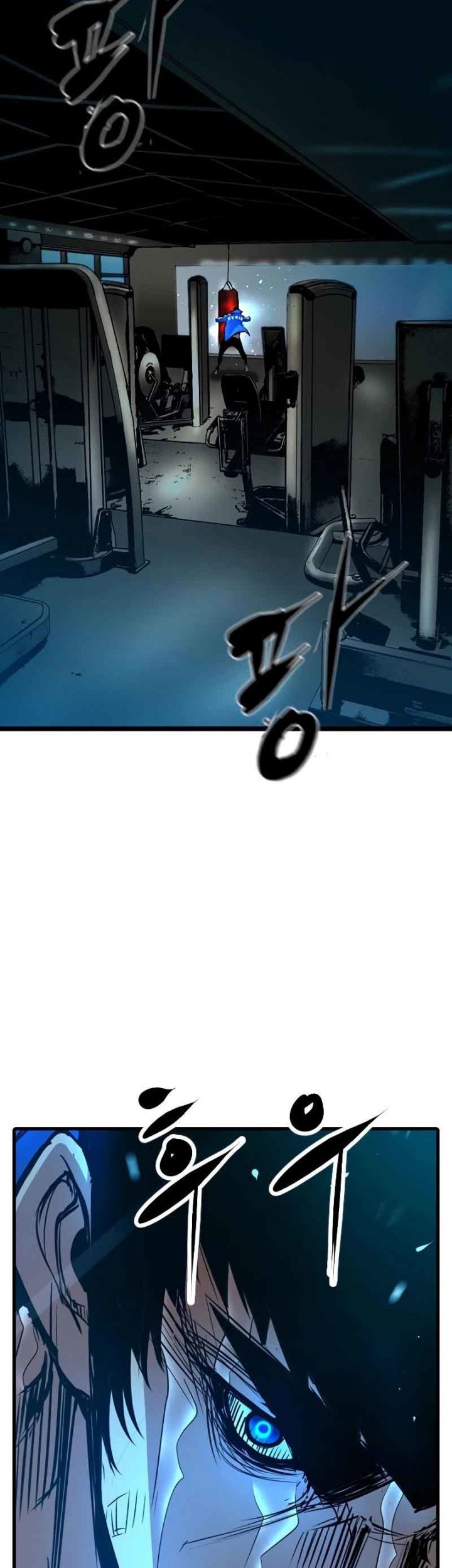 Hallym Gymnasium Chapter 119 - halaman 2