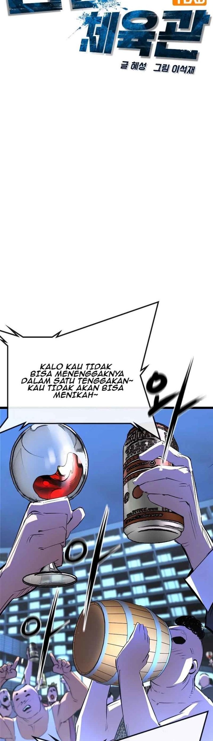 Hallym Gymnasium Chapter 119 - halaman 22