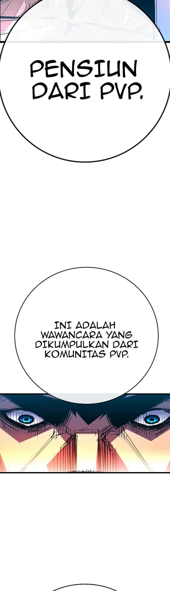 Hallym Gymnasium Chapter 119 - halaman 43