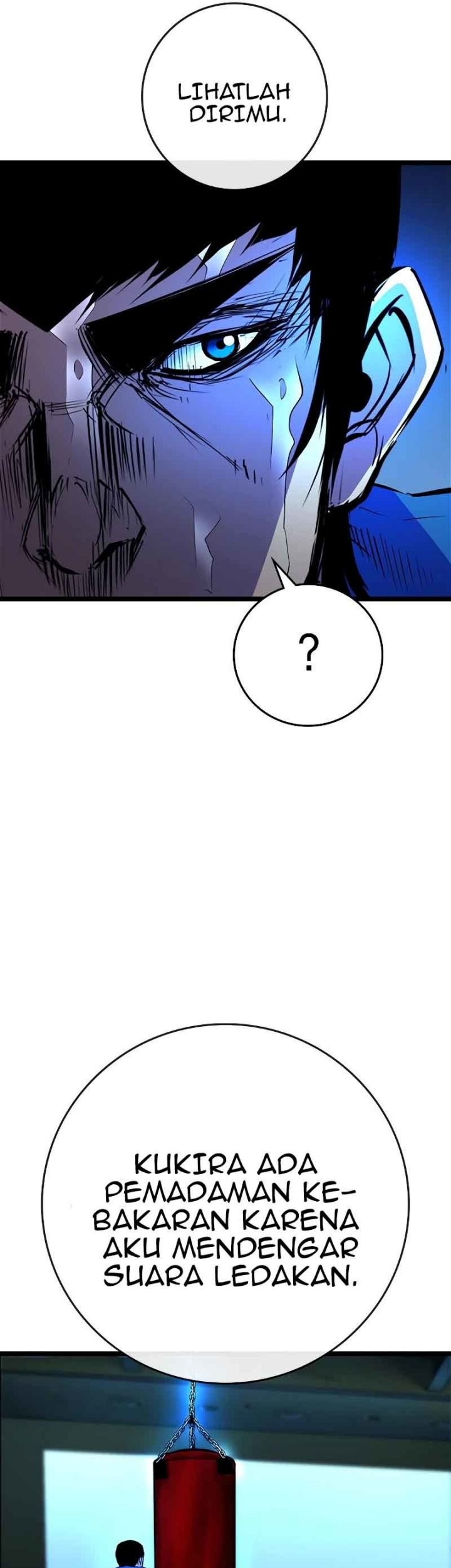Hallym Gymnasium Chapter 119 - halaman 5
