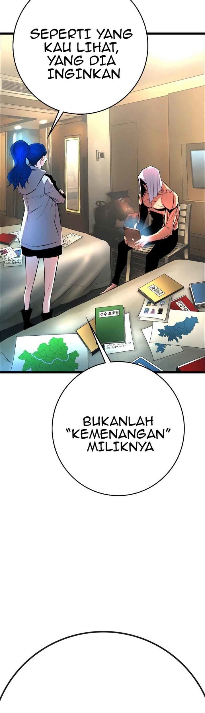 Hallym Gymnasium Chapter 119 - halaman 73