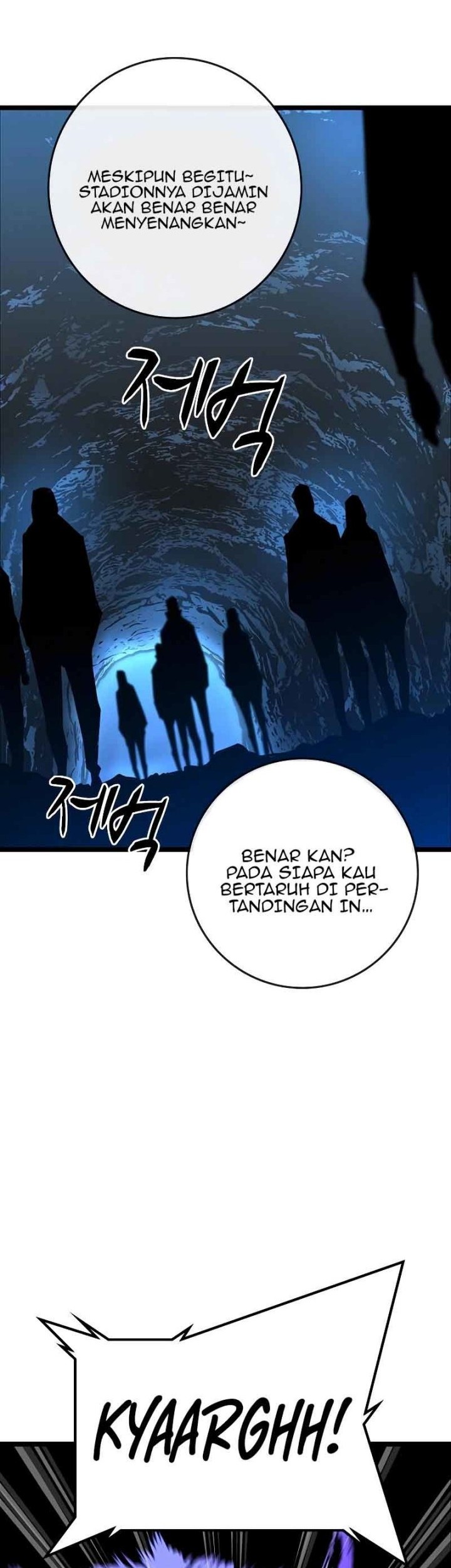 Hallym Gymnasium Chapter 119 - halaman 95