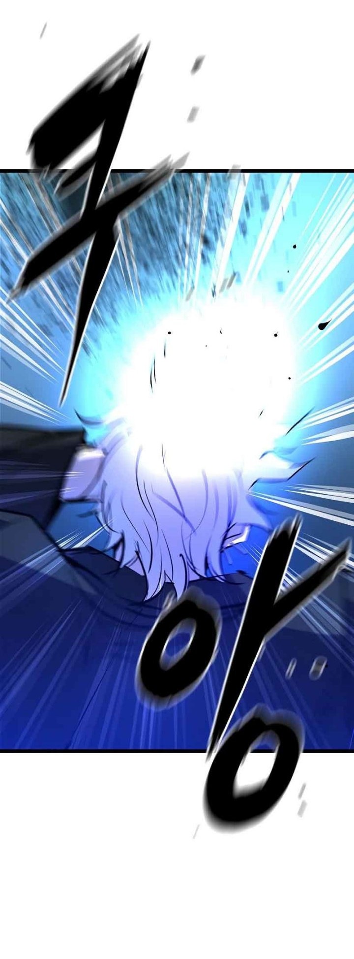 Hallym Gymnasium Chapter 120 - halaman 25