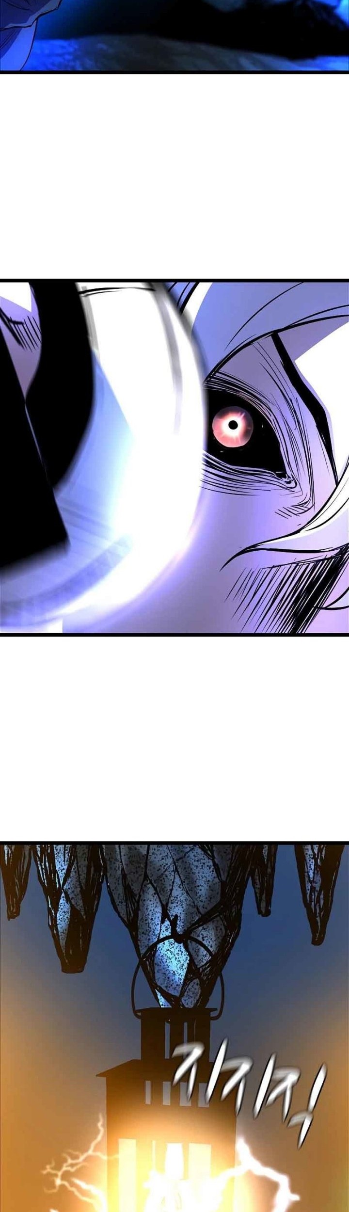 Hallym Gymnasium Chapter 120 - halaman 47