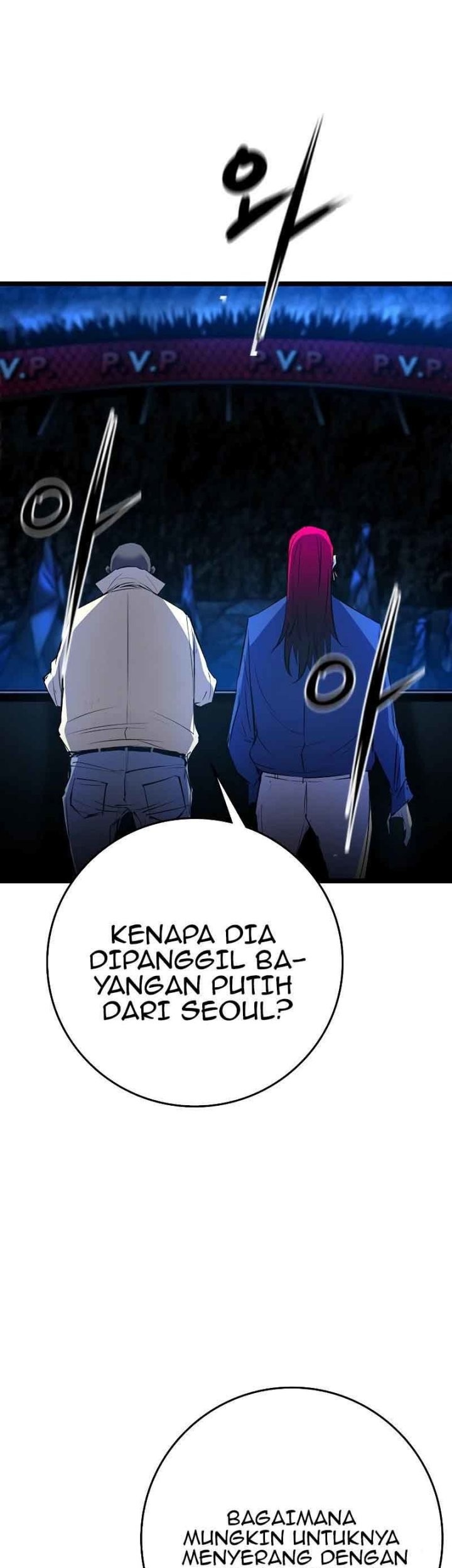 Hallym Gymnasium Chapter 120 - halaman 83
