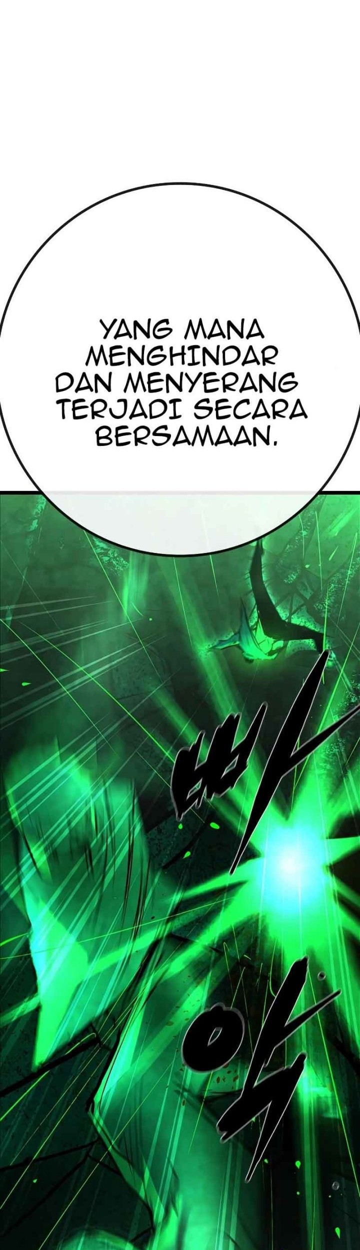 Hallym Gymnasium Chapter 120 - halaman 92