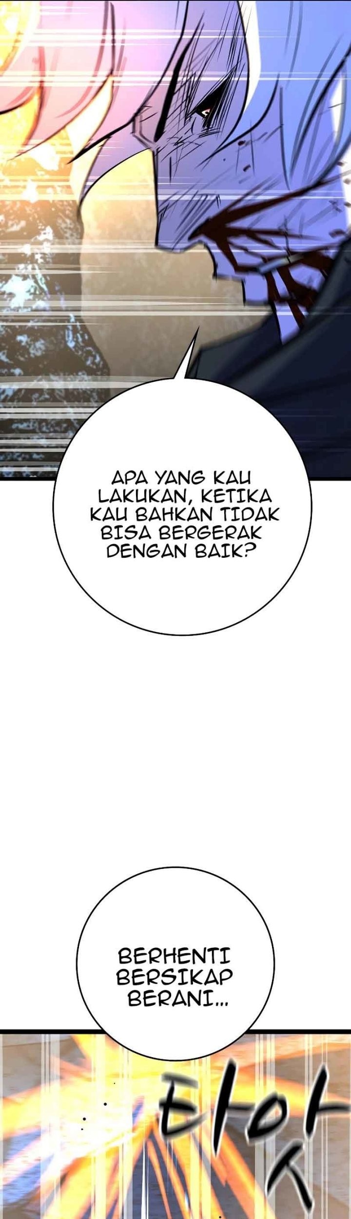 Hallym Gymnasium Chapter 121 - halaman 104