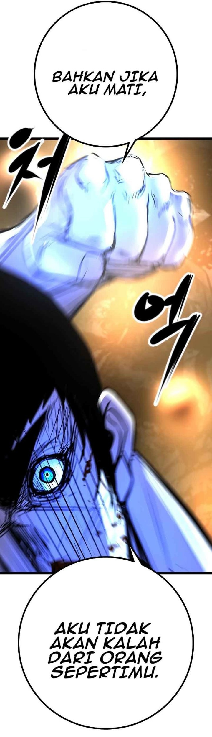 Hallym Gymnasium Chapter 121 - halaman 108