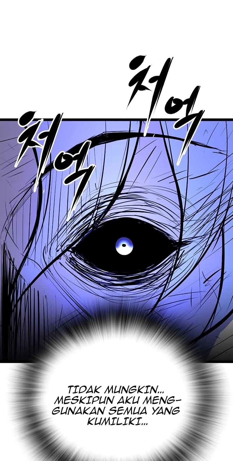 Hallym Gymnasium Chapter 122 - halaman 104
